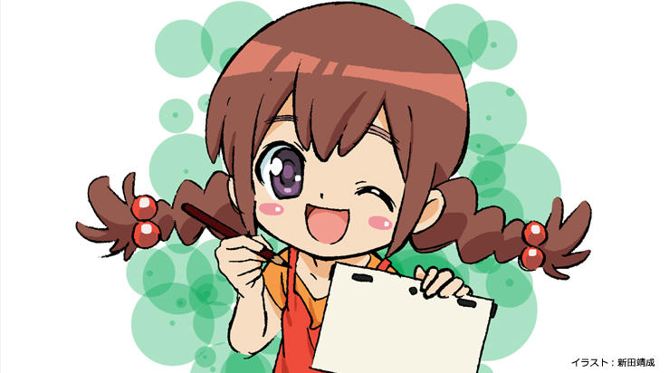 twitter icon2