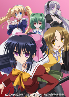 ���ޤ��Ҥޤꡡ