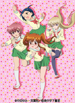 ���塼�֤�!!��