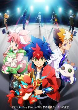 アニメーション制作 作品紹介 Animation Studio 有限会社ゼクシズ アニメーション制作 作品紹介 Animation Studio 有限会社ゼクシズ